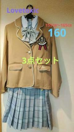 2025年最新】ラブトキシック 卒服の人気アイテム - メルカリ