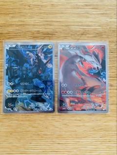 2025年最新】ポケモンカード レジェンド まとめ売りの人気