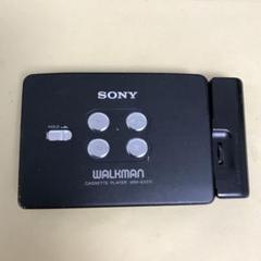 2025年最新】WM-EX511の人気アイテム - メルカリ