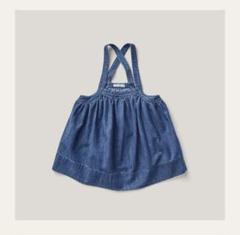SOOR PLOOM ソーア Eloise Pinafore 25SS 5Y