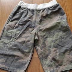ハーフパンツ150センチ