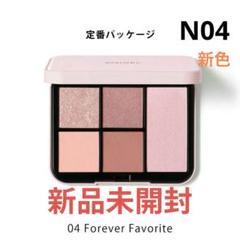 未開封新品 スナイデルビューティ フェイススタイリストn 02 限定パッケージ 新品未開封 スナイデルビューティー フェイス スタイリストn 04