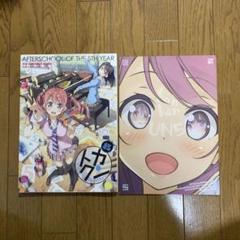 カントク 缶バッジ アクリルスタンド 色紙 トートバッグ イラスト集 同人誌 2025年最新】カントクイラストの人気アイテム - メルカリ