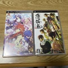 忍び、恋うつつ　薄桜鬼　PSP セット