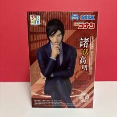Amazon | 【公式】名探偵*コナン ちょこのせ プレミアム 諸伏