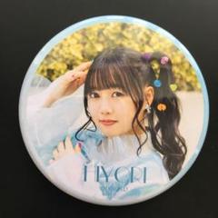超ときめき宣伝部 とき宣 吉川ひより バッジ 32個セット 超ときめき宣伝部 とき宣 吉川ひより バッジ 15 - メルカリ