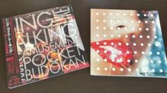 sing like talking LP レコード tetabolism Sing Like Talking ‎– Metabolism | 中古レコード通販・買取の