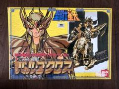 聖闘士星矢　バルゴクロス　超合金 Amazon.co.jp: 聖闘士聖衣大系 セイントクロスシリーズ 黄金聖衣