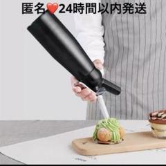 Amazon.co.jp : ソーダサイフォン エスプーマ スパークリング 泡