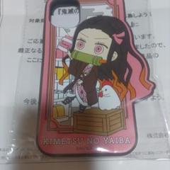【鬼滅の刃 iPhoneケース 5点セット/当選品/未開封】