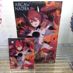 シャルメド アルカナディア 特典付 - メルカリ