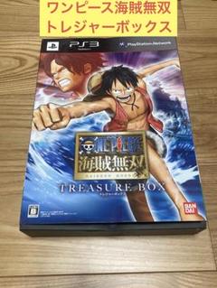 BANDAI NAMCO Entertainment - レア・美品・未使用　ワンピース 海賊無双 トレジャーボックス Amazon.co.jp: ワンピース 海賊無双 TREASURE BOX(初回特典
