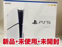 新品未使用 PS5 本体 プレイステーション5 開封 GEO 新品 未開封 PS5 本体 1年保証 GEOにて購入の為 梱包材に