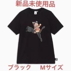 2025年最新】モンハン20周年 tシャツの人気アイテム - メルカリ