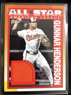 2025 topps series2 Gunnar Henderson レリック