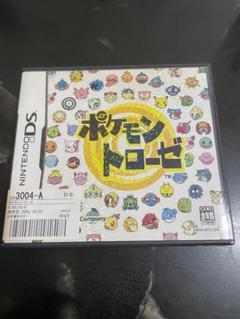 DSカセット ポケモントローゼ