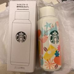 冬バーゲン 特別送料無料 入手困難 ハワイ人気セレクトショップオリジナル イエティ タンブラーoz 黒 容器 Www Nutralicioso Com