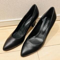 未使用に近い】REGAL リーガル パンプス レザー ブラック 黒 冠