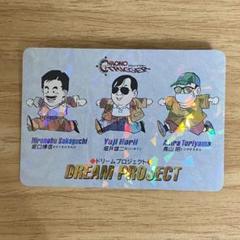 非売品 クロノトリガー 予約特典 ステンドグラス ドリーム