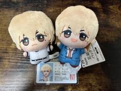忘却バッテリー　要圭　ぬいぐるみ　中国限定 41IOmT3HTWL.jpg_BO30,255,255,