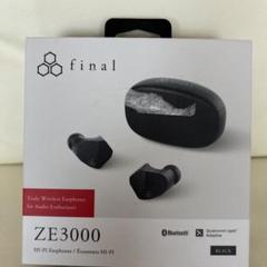 2025年最新】Fin ze3000の人気アイテム - メルカリ