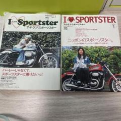 2025年最新】I LOVE SPORTSTERの人気アイテム - メルカリ
