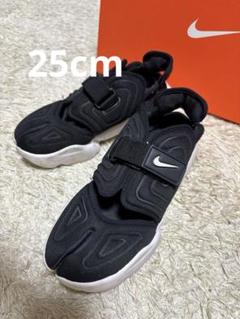 【新品未使用箱付き】NIKE ウィメンズ アクアリフト 25cm ブラック白黒 国内4月7日発売予定】ナイキ ウィメンズ アクア リフト 全3色