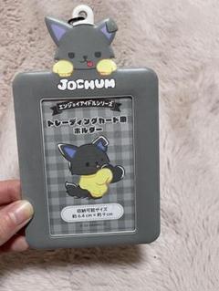 2025年最新】Jochum ピーハイ トレカホルダーの人気アイテム
