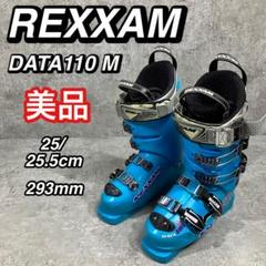 2025年最新】REXXAM DATA 110の人気アイテム - メルカリ