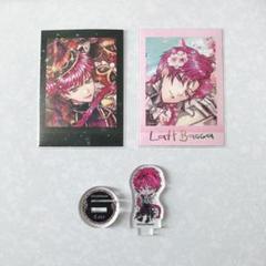 Amazon.co.jp: あくねこ ラト アクスタ : ホーム＆キッチン