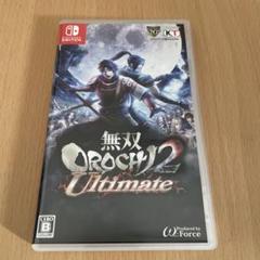 Amazon.com: Musou OROCHI 2 Ultimate Japanese Ver.[Switch