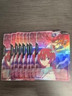 ガンダムカードゲーム リソース マチュ 10枚