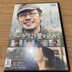 【未開封】STAND UP!! DVD-BOX 特典DISC付き　二宮和也 未開封】STAND UP!! DVD-BOX 特典DISC付き 二宮和也