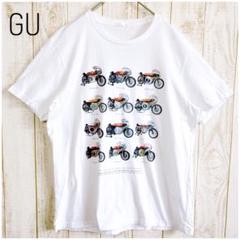 ジーユー☆半袖Tシャツ☆コラボ☆HONDA☆バイク☆プリントシャツ☆白☆M