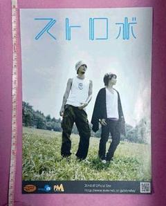 Waive【会場限定DVD】廃盤「TheCLIMAX」全国版FINAL 田澤孝介 2025年最新】田澤孝介の人気アイテム - メルカリ