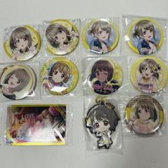 中須かすみ 缶バッジ40個セット ④ お得】 Amazon.co.jp: 中須 4th 学園スクールアイドル同好会 虹