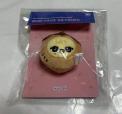 【✧期間限定/最終お値下げ✧】IVE ✩MINiVE NAORI グッズ セット ✧期間限定/最終お値下げ✧】IVE ✩MINiVE NAORI グッズ セット