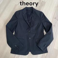 Theory セオリー　2024 テーラードジャケット　ダブル　2サイズ Theory セオリー 2024 テーラードジャケット ダブル 2サイズ