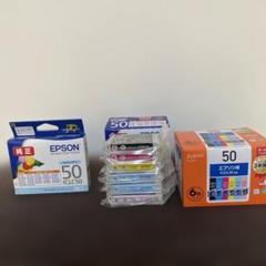 EPSON プリンター用　インク　13コ　未開封