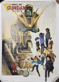 2025年最新】ガンダム ポスター b2の人気アイテム - メルカリ