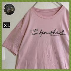 希望を与え変化をもたらす メッセージTシャツtシャツ オーバーサイズ バックロゴ