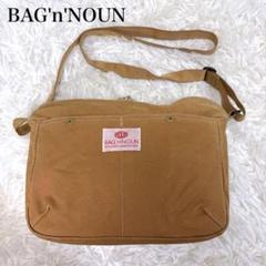 BAG ‘n’ NOUN バッグンナウン ショルダーバッグ サコッシュ