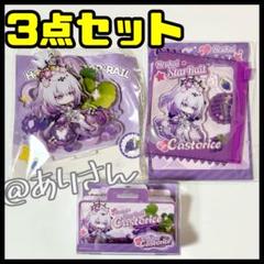 崩壊スターレイル POPUPTOUR 2025 福岡 モーディス 6点セット 1591773.jpg?zoom=spacing