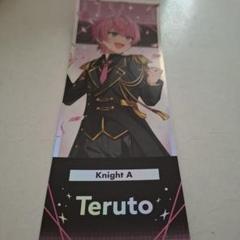 騎士Aブロマイド Amazon.co.jp: 騎士A KnightA ブロマイド ファミマプリント