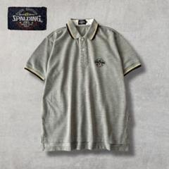 【SPALDING】ポロシャツ 半袖 アメカジ スポーツ 刺繍ロゴ グレー