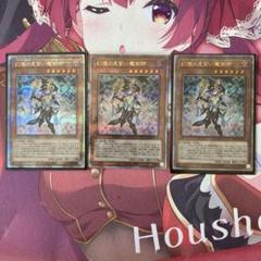 幻惑の見習い魔術師 25th クオシク f5 幻惑の見習い魔術師(25thレア) | クォーターセンチュリー