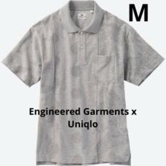 激レア Engineered Garments x Uniqloポロシャツ M