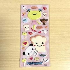 2025年最新】PANKUNCHIの人気アイテム - メルカリ