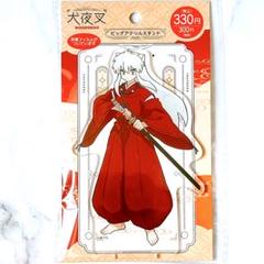 【 新品未使用 】 犬夜叉 アクリルスタンド 非売品 犬夜叉 アクリルスタンド - メルカリ