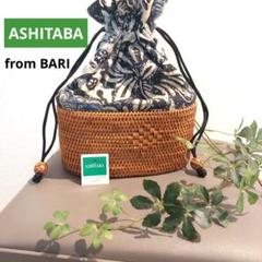 アシタバ　四角かごバッグ　バリ島　ASHITABA Amazon.co.jp: かごバッグ アシタバ ASHITABA スクエア 四角